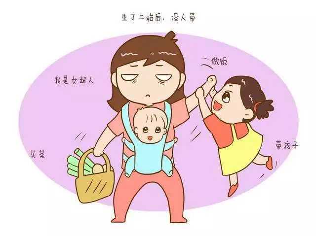 生化妊娠算不算流产史？,供卵代孕包男孩_国内借卵代孕婴儿包男孩