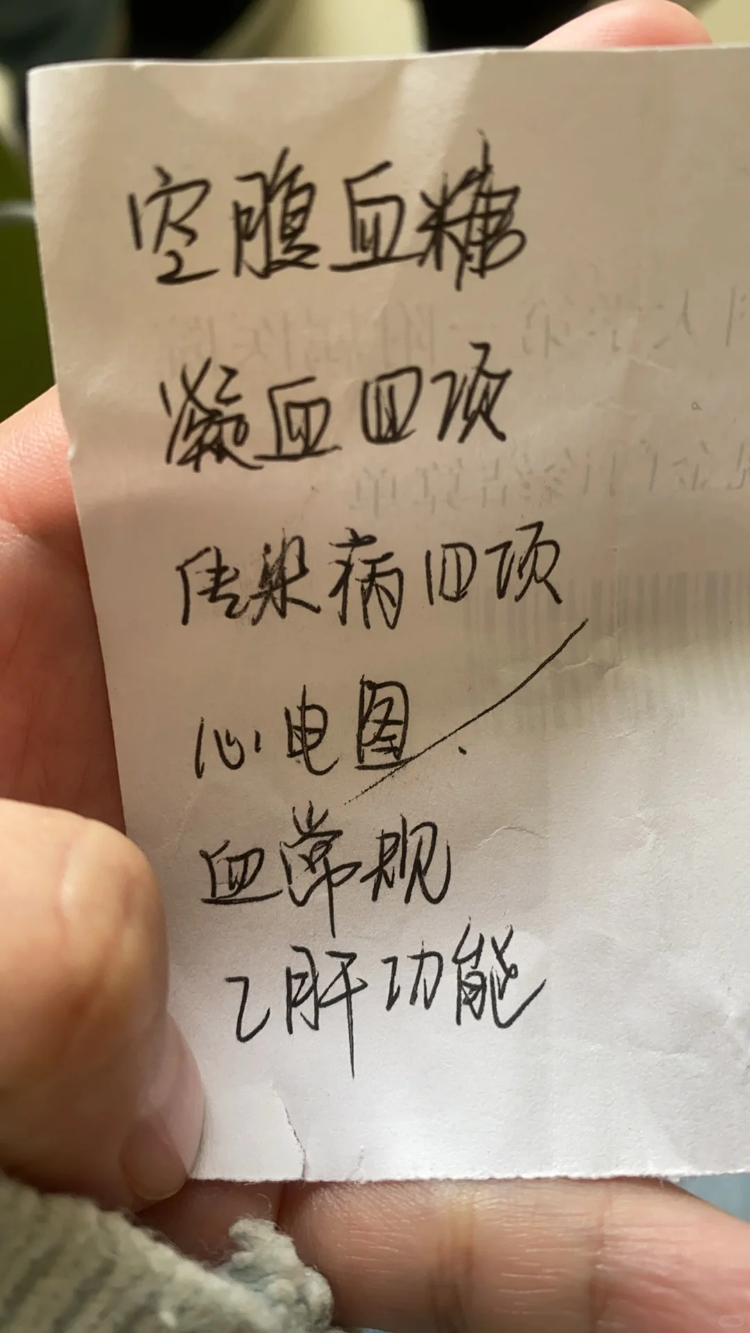 种植牙日记（三）,国内正规助孕_咨询代孕流程